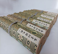 左权春画全集之春画秘谱大观-中国古代春宫绘画全集